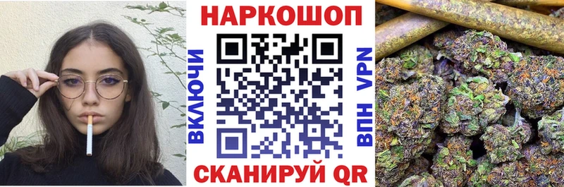 ТГК Ульяновск