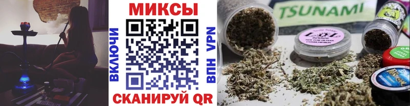 купить закладку  блэк спрут онион  БУТИРАТ GHB  Ульяновск 
