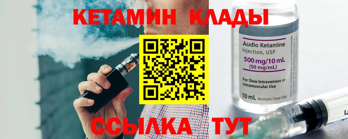 ЭКСТАЗИ Ульяновск