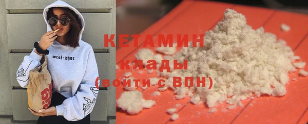 стафф Михайлов