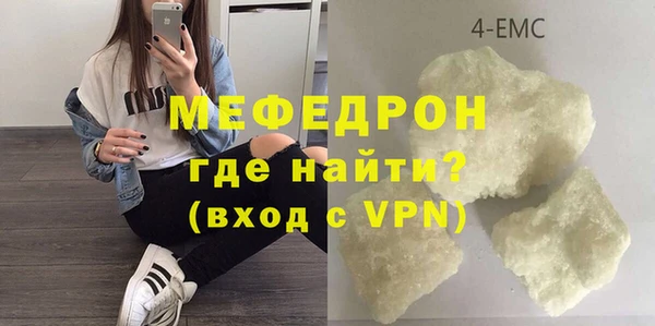 метадон Михайловка