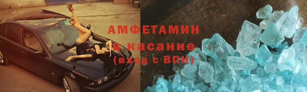 стафф Михайлов