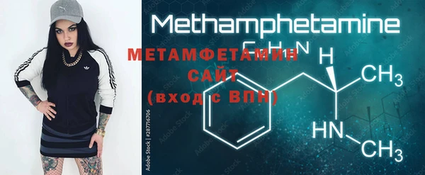 стафф Михайлов