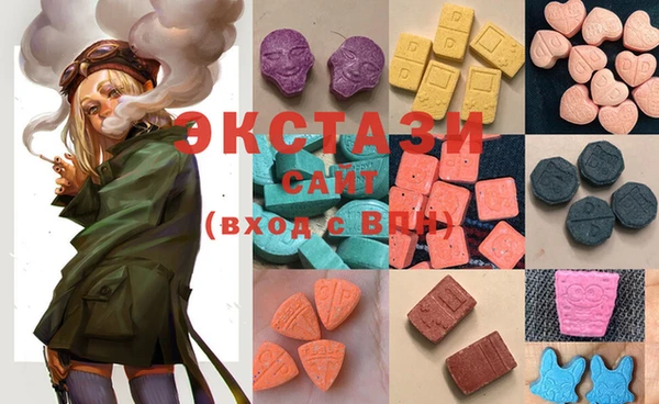 стафф Михайлов