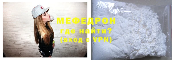 стафф Михайлов