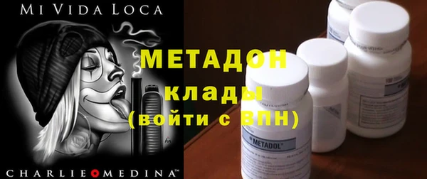 стафф Михайлов