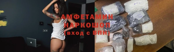 стафф Михайлов