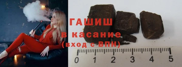 метадон Михайловка