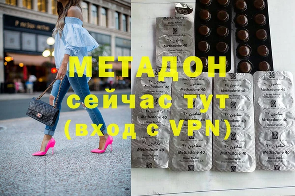 стафф Михайлов