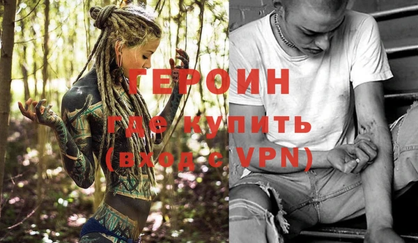 стафф Михайлов