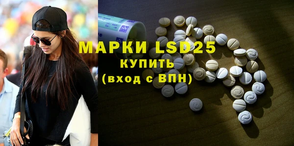 метадон Михайловка