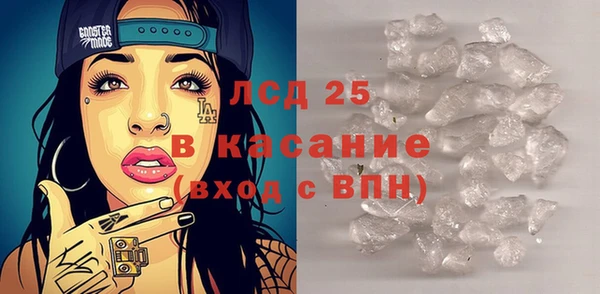 стафф Михайлов