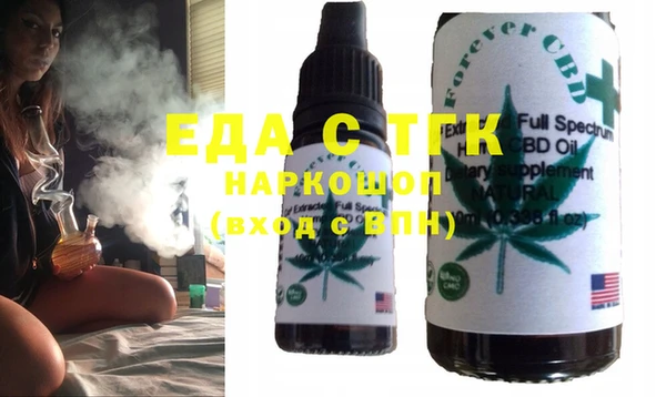 стафф Михайлов
