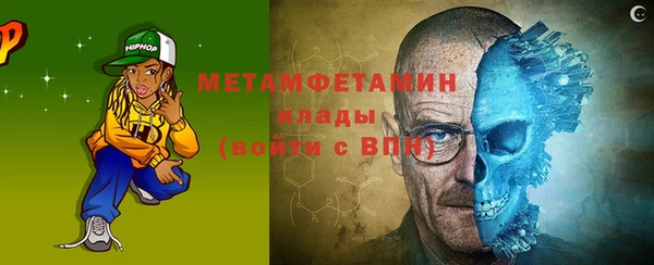стафф Михайлов