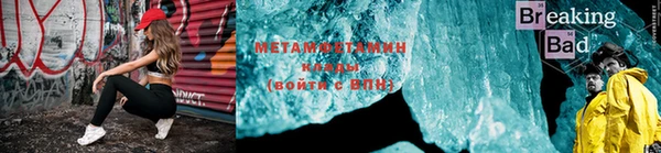 стафф Михайлов
