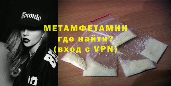 стафф Михайлов