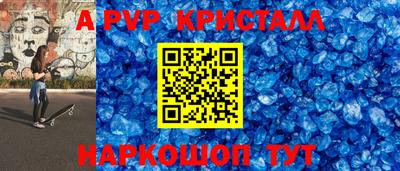 не бодяженный Берёзовский