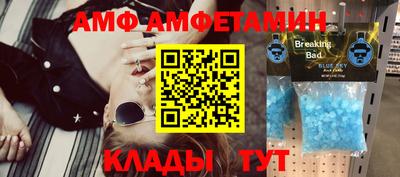 не бодяженный Берёзовский