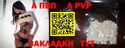 не бодяженный Берёзовский