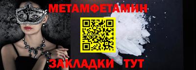 не бодяженный Берёзовский