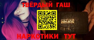 не бодяженный Берёзовский