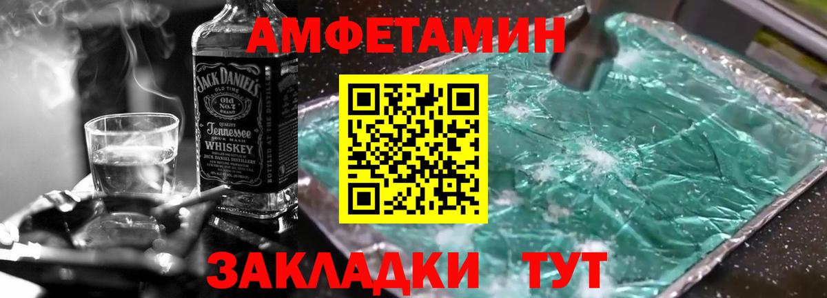 МЕТАДОН Ульяновск