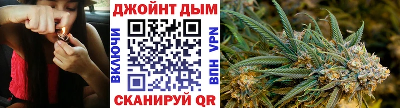 купить наркотик  Ульяновск  Марихуана MAZAR 